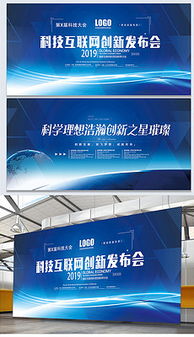 精品平面设计图下载 打造视觉盛宴的素材宝库