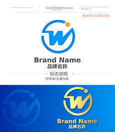 机械产品平面广告设计 第7页模板下载与创意指南